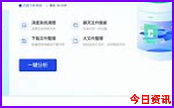 小孩暑假适合去哪里旅游